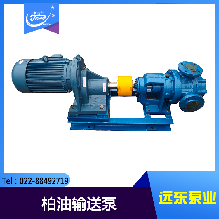 <a href=http://www.tj-ydby.com/productlist/18_1.html target=_blank class=yinyongfont>高粘度泵</a>